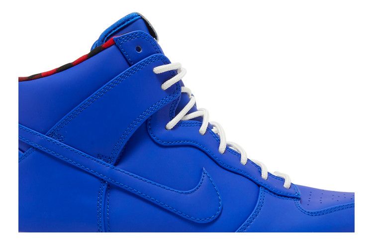 Nike Dunk Ultra Racer Blue