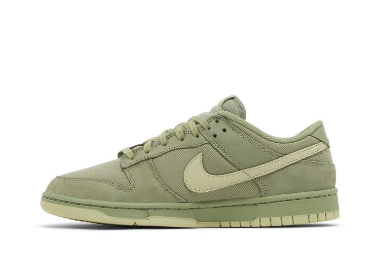 Nike Dunk Low Retro Split Deep Jungle
