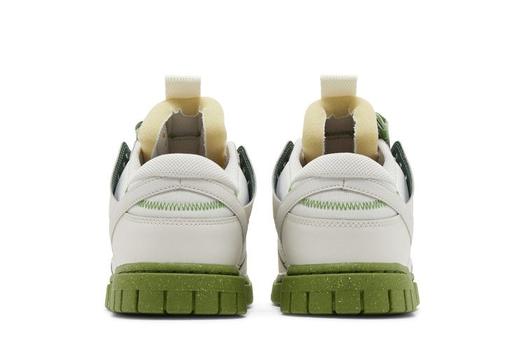 Nike Dunk Low Jumbo Phantom Chlorophyll