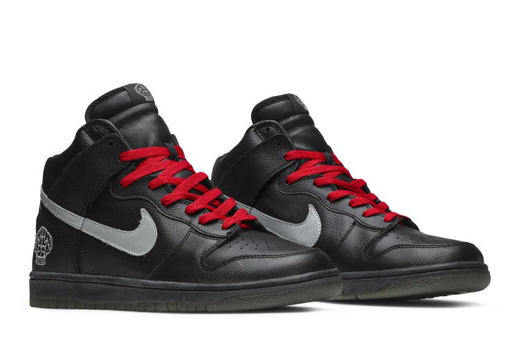 Nike Dunk High N.E.R.D. Pharrell