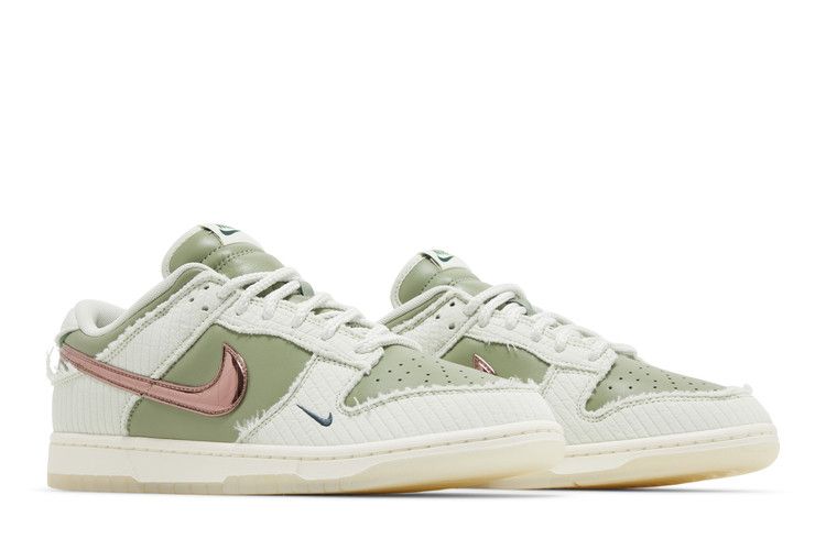Nike Dunk Low Retro PRM Kyler Murray Be 1 of One