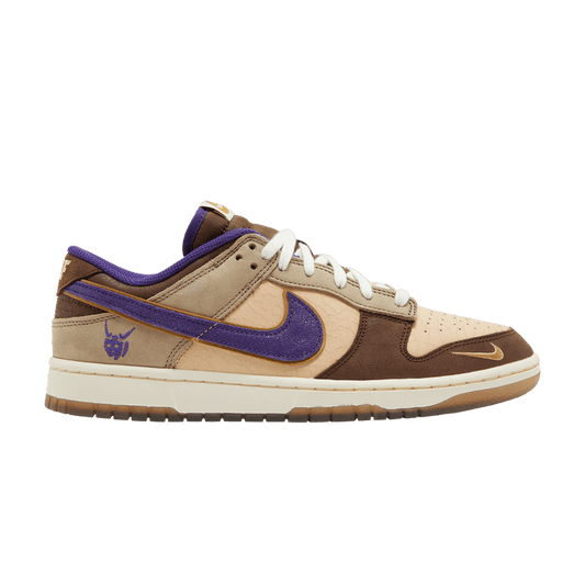 Nike Dunk Low Setsubun (2022)