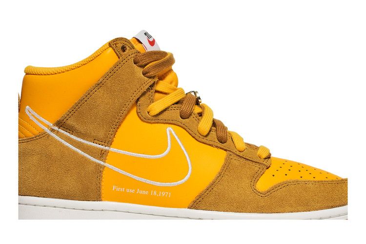 Nike Dunk High First Use University Gold (Women's)