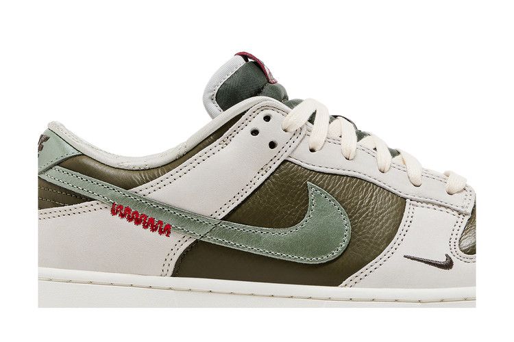 Nike Dunk Low Retro Year of the Snake (2025)