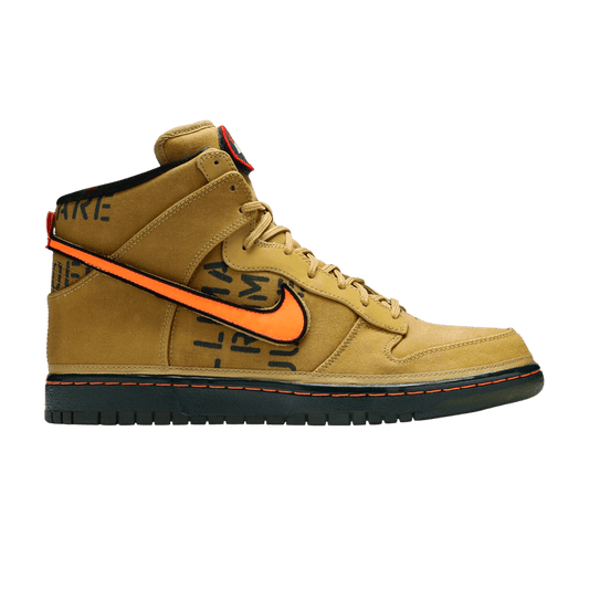 Nike Dunk High All-Star Galaxy Gold