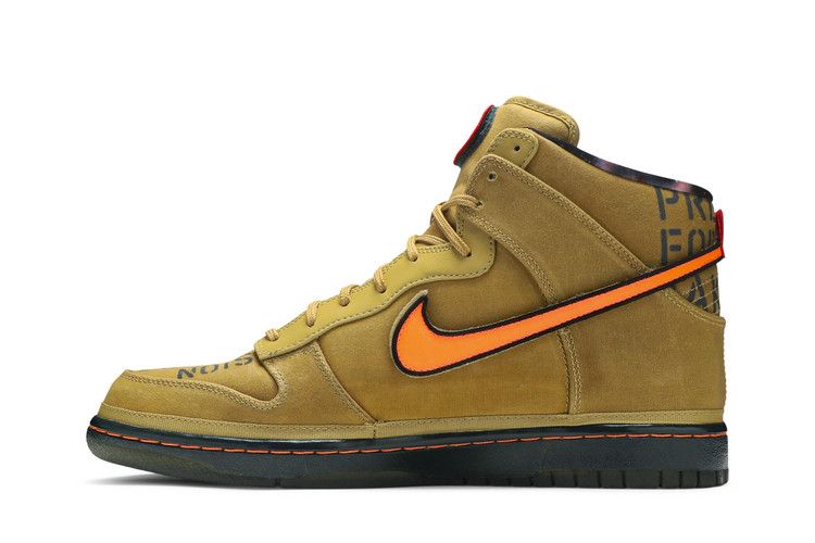 Nike Dunk High All-Star Galaxy Gold