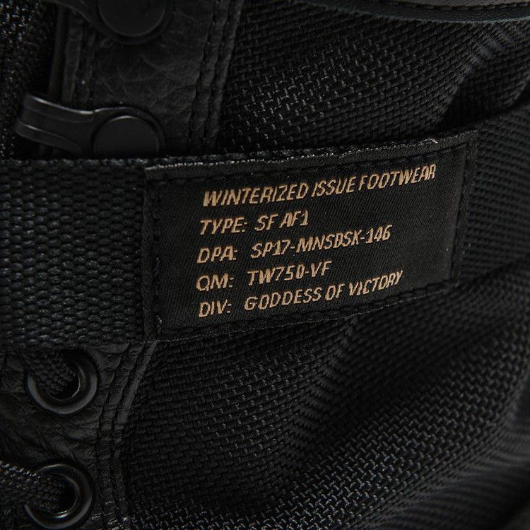 Nike SF Air Force 1 Black Gum (No Bag) (2017)