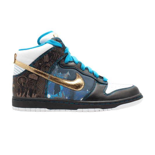 Nike Dunk High Dubai