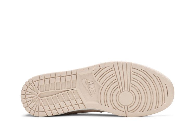 Nike Dunk Lux Low Arctic Orange