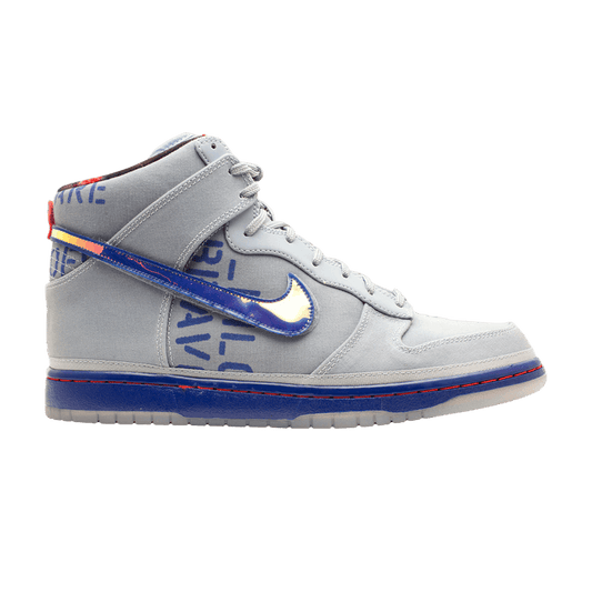 Nike Dunk High All-Star Galaxy Blue