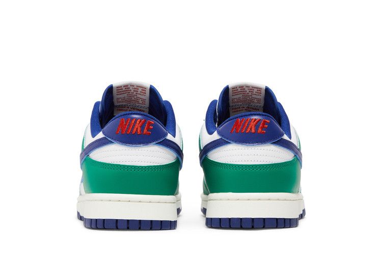 Nike Dunk Low Retro Gorge Green Deep Royal Blue