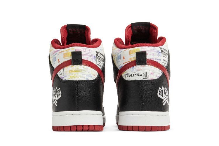 Nike Dunk High Lucha Libre
