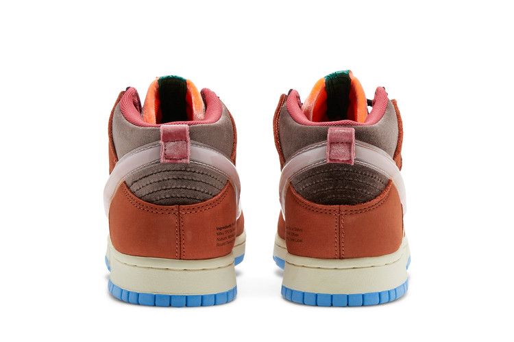 Nike Dunk Mid Social Status Free Lunch Chocolate Milk