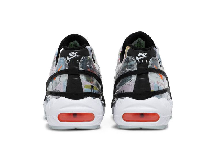 Nike Air Max 95 Japan Heritage