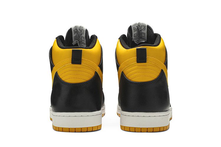 Nike Dunk Cmft University Gold/Black-White