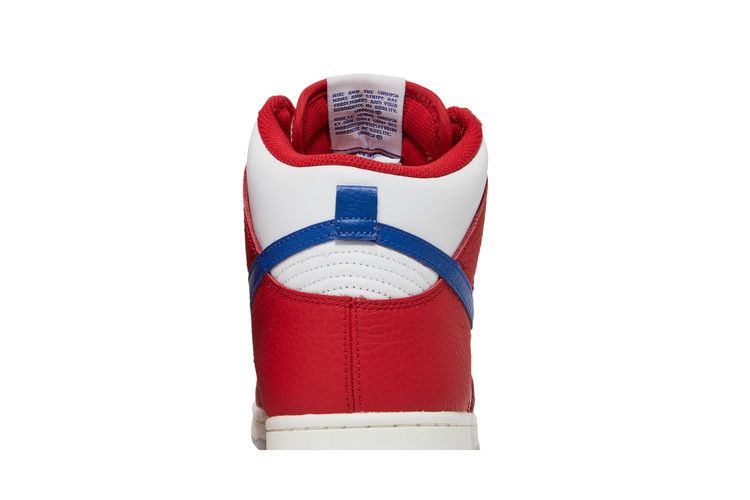 Nike Dunk High 4th of July (2022)