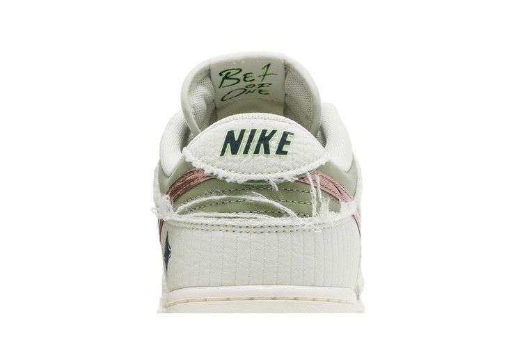 Nike Dunk Low Retro PRM Kyler Murray Be 1 of One