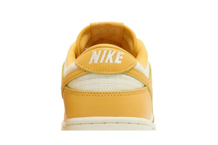 Nike Dunk Low University Gold