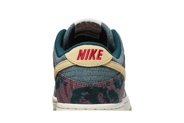 Nike Dunk Low Community Garden