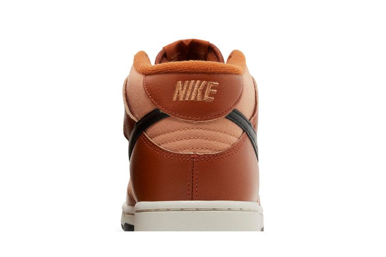 Nike Dunk Mid Amber Brown
