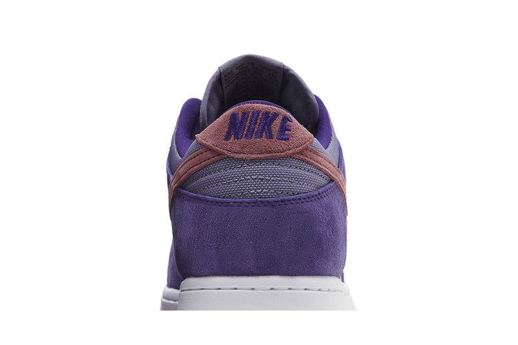 Nike Dunk Low Plum (2020/2024)