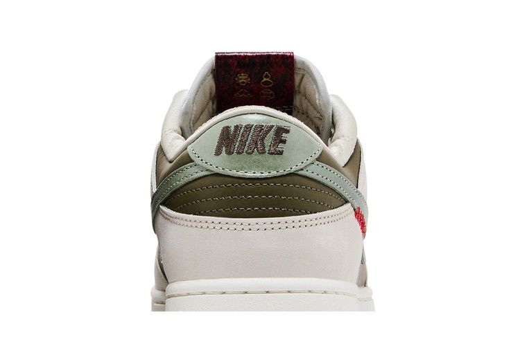 Nike Dunk Low Retro Year of the Snake (2025)