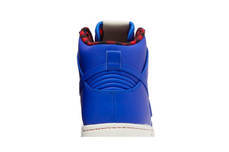 Nike Dunk Ultra Racer Blue