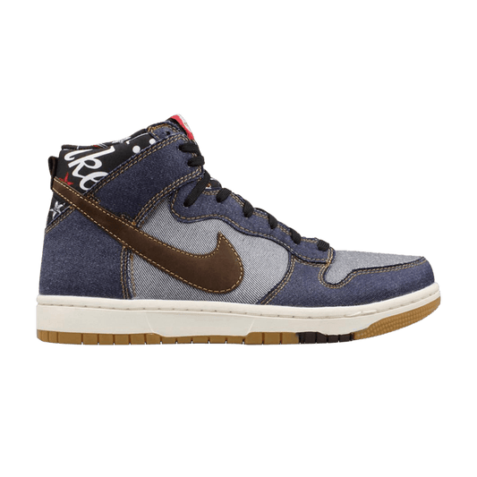 Nike Dunk CMFT Denim