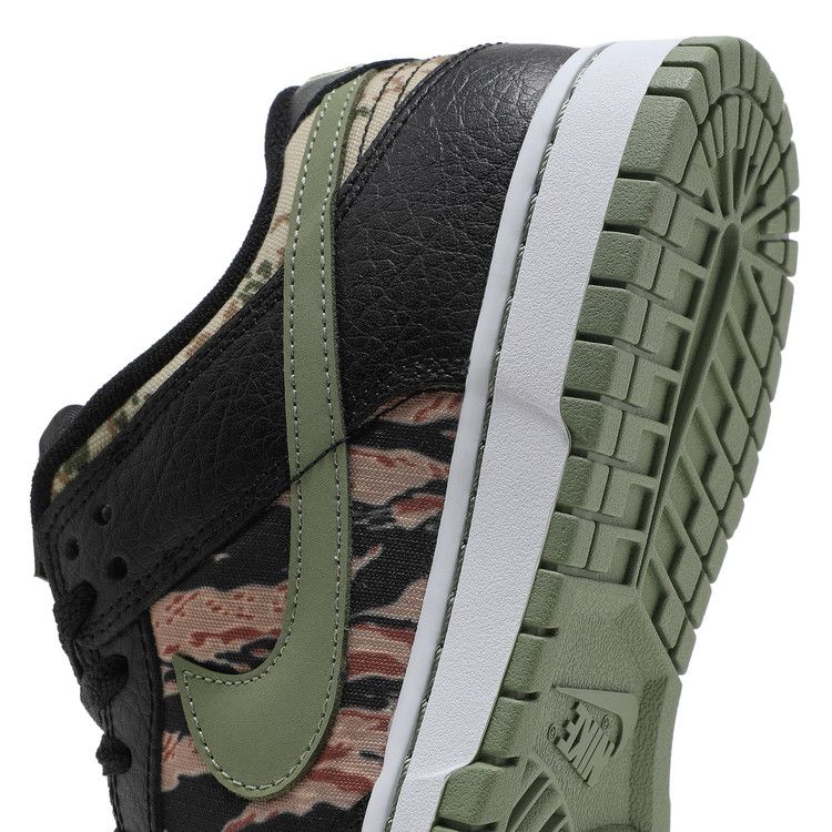 Nike Dunk Low Crazy Camo