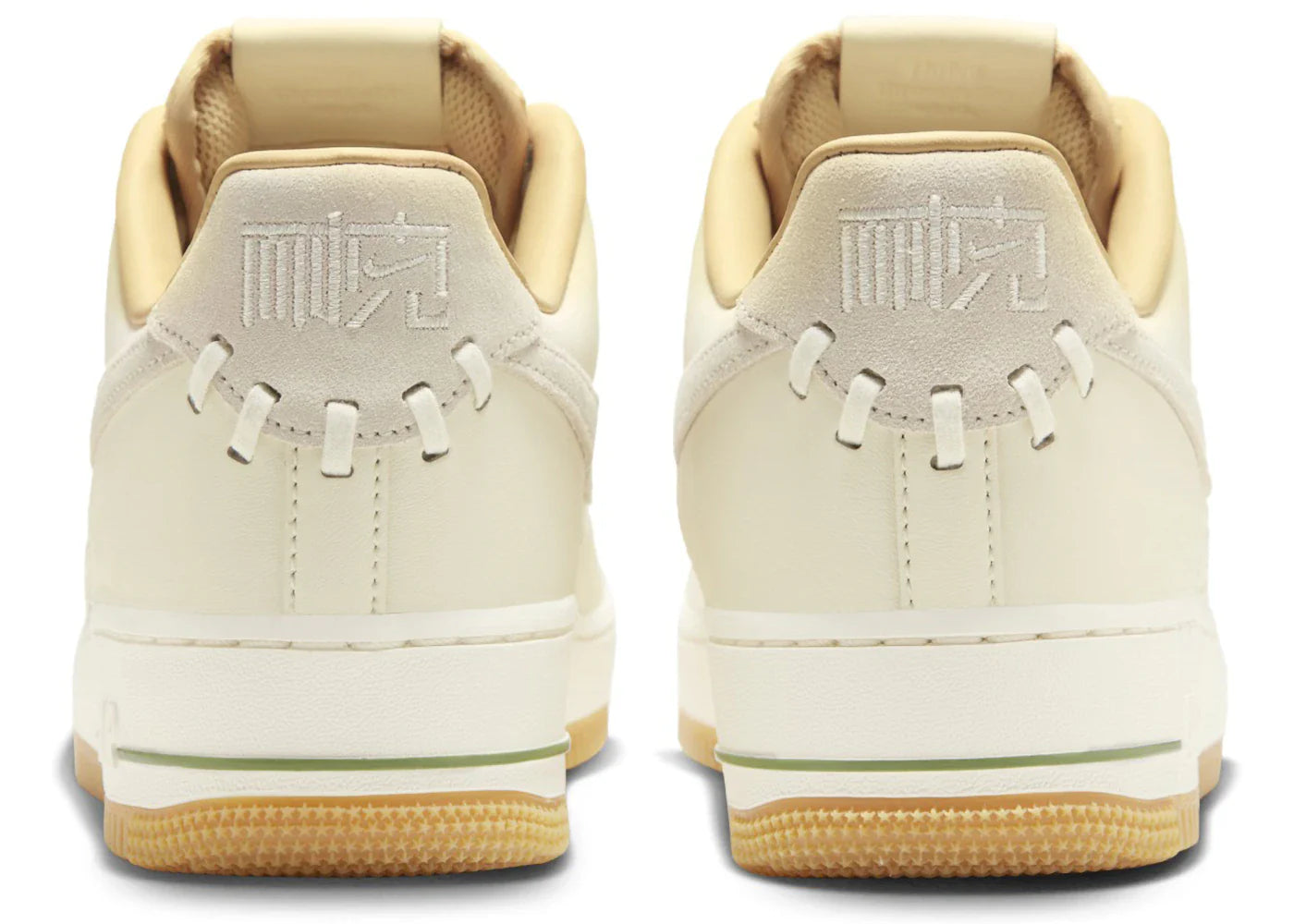 Nike Air Force 1 Low '07 Premium NAI-KE Bamboo Weave