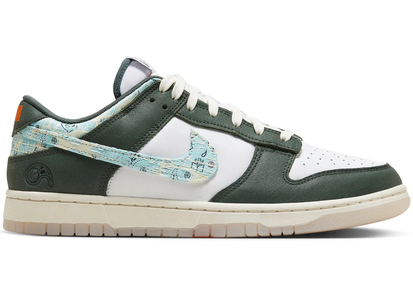 Nike Dunk Low Retro Hoops Fireball