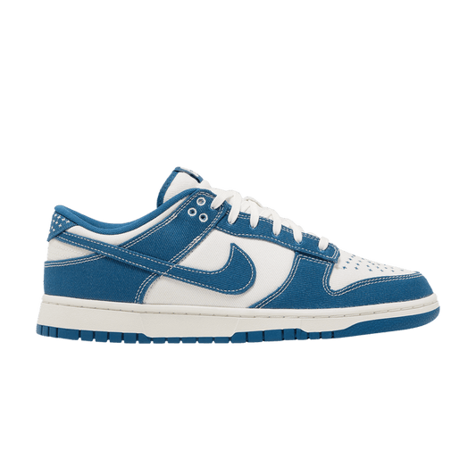 Nike Dunk Low Industrial Blue Sashiko
